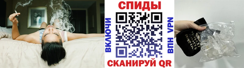наркота  МЕГА сайт  Первитин витя  Пенза 