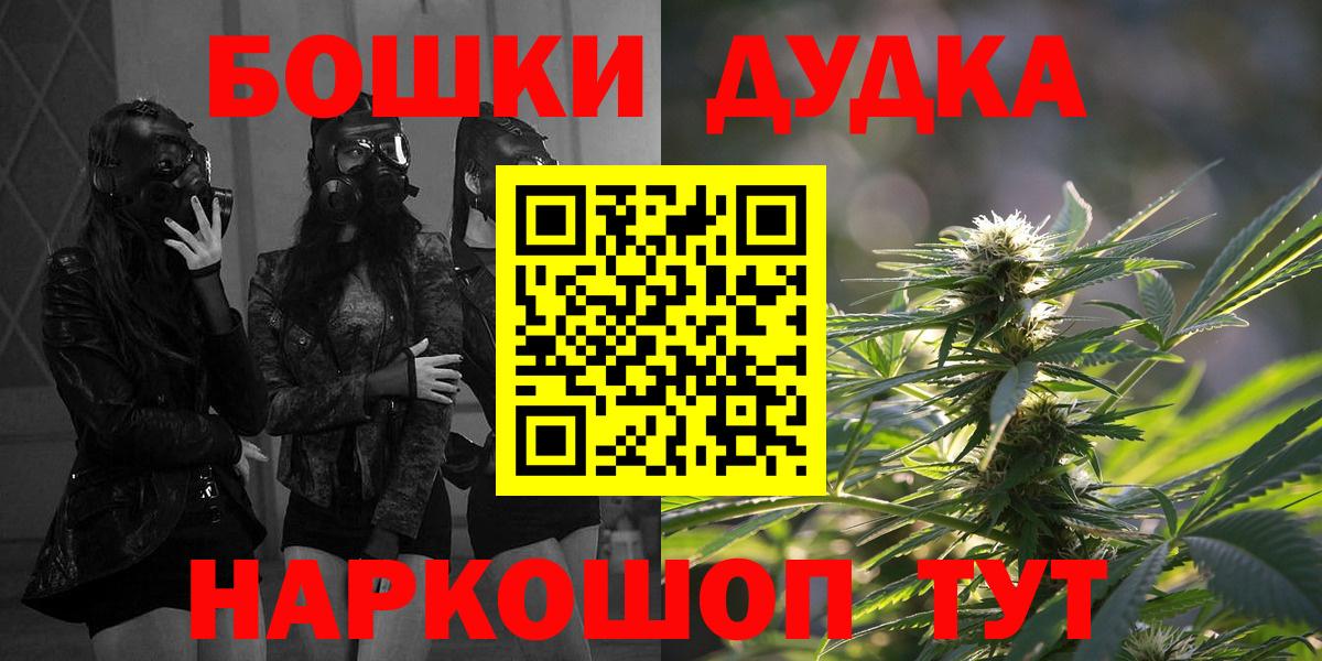 ТГК Пенза